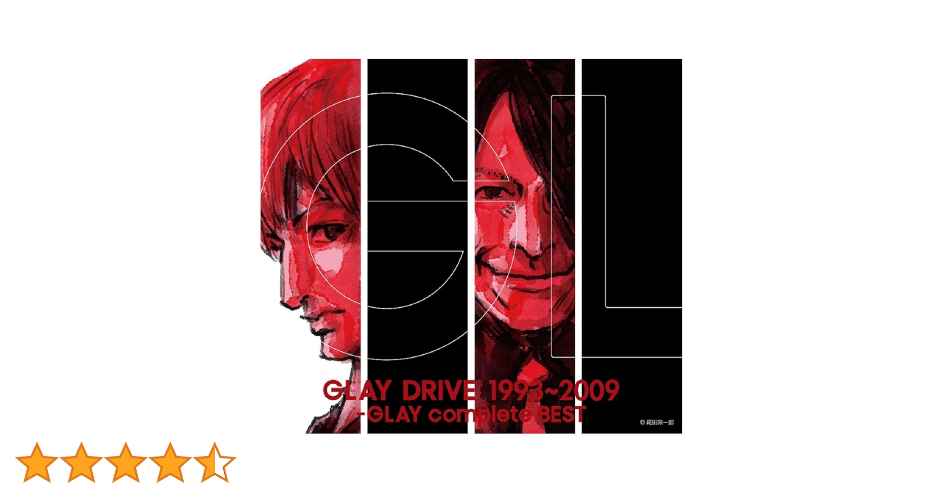 Amazon.co.jp: 【Amazon.co.jp限定】DRIVE 1993~2009 -GLAY complete Amazon.co.jp: 【Amazon.co.jp限定】DRIVE 1993~2009 -GLAY complete